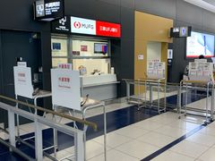 -中部国际机场