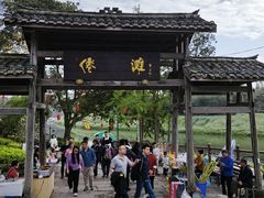 -自贡恐龙博物馆