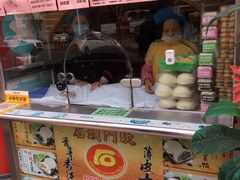 -石头门坎