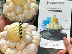 -翡翠鸟精品泰国菜(北辰财富中心店)