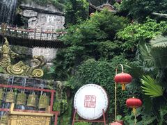 -纸盐河码头火锅(十八梯店)