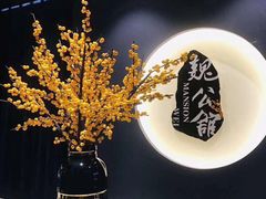 -魏公馆(昆太路店)