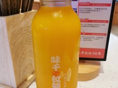 -味千拉面(光启城时尚购物中心店)