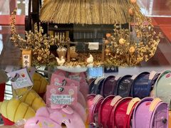 -优你客(久光百货店)