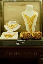 -中国黄金(北京旗舰店)