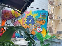 -王森咖啡西点烘焙培训(上海名厨中心店)