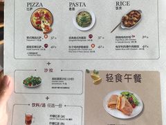 菜单-必胜客(龙茗店)
