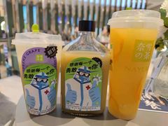 -奈雪的茶(亨特国际广场店)