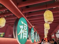 -巴黎春天(浦建店)