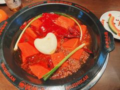 -牛市坎火锅(建设路店)