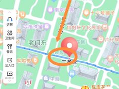 -老门东历史文化街区