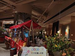 -青年公社烤鸭(熙悦天街店)