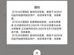 -贤合庄卤味火锅(勒泰中心店)