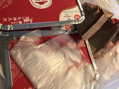 -必胜客(骡马市店)