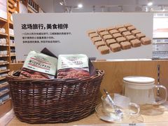 -MUJI无印良品(万象城店)