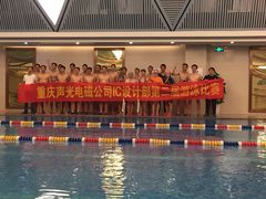 -西吉马游泳健身(协信店)