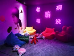 -VS SPORTS PARK运动玩乐园·团建·生日会(合生汇店)