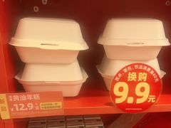 -味多美蛋糕(看丹桥店)