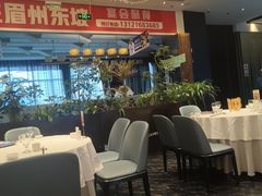-眉州东坡(北苑华贸店)