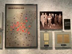 -宋庆龄陵园