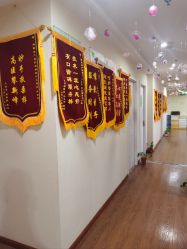 -Dr.林醫生产后修复·超级店(南京江宁同曦店)