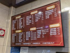 -伍湛记 · 广州老字号(龙津中路店)