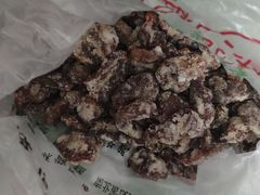 -戴记糖坊(西马路店)