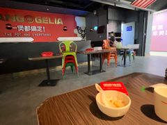 -胖哥俩肉蟹煲(淮安万达店)