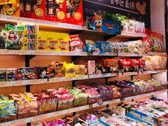 零售区-来伊份(双桂坊店)