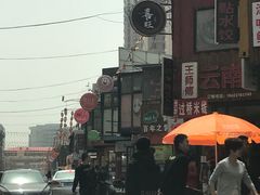 -万隆大胡同商业中心