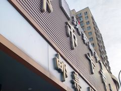 -邮币卡市场