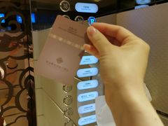 -淮安曙光国际大酒店(大运河广场花街店)