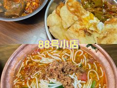 -88号小吃店·经典云南菜·地道纳西美食