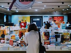 -诚品书店(敦南店)
