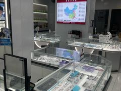 -光明眼镜·蔡司授权(徐泾店)