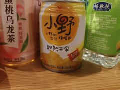 -水悦汇