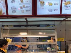-真功夫(环市中路店)