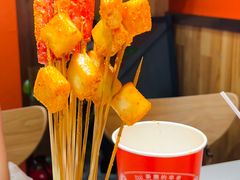 -状元虎.摇滚炒鸡.家常菜(义勇街店)