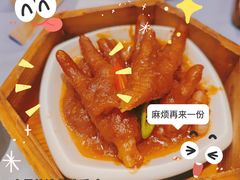 -南棠馆粤菜坊(群光店)