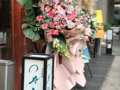 -希望日本料理(保利香槟花园店)