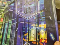 -本味友膳·茶餐厅(和达中心城店)