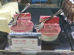 -85度C(大连店)