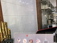 -文昌邓记清补凉(西沙路店)