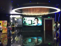 -中影星美国际影城(万家丽店)