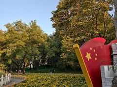 -丰台花园