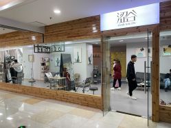 -涩谷· Hair Salon