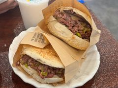 -老三羊汤【北兴隆街店】