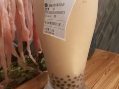 冰大红袍珍珠奶茶大杯-湊湊火锅·茶憩(东城万达店)