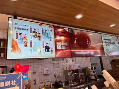 -茶百道(盛京大奥莱店)