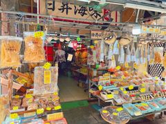 -大澳渔村及棚屋